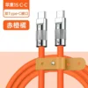 Premium 120W Liquid Silicone Fast Charging lightening Cable for Apple - Thumbnail Image 2