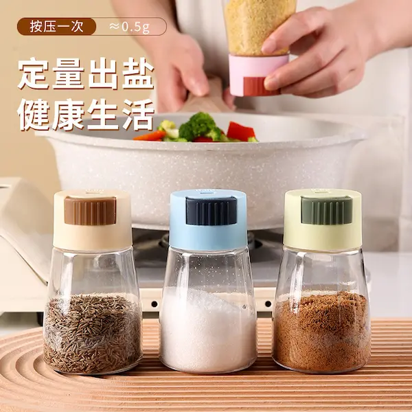 Quantitative Push Type Sealed Moisture Proof Salt Shaker - Image 8