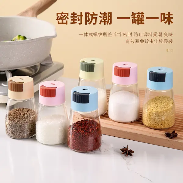 Quantitative Salt Shaker