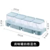 Transparent Wall-Hanging Kitchen Seasoning Box Set - Thumbnail Image 2