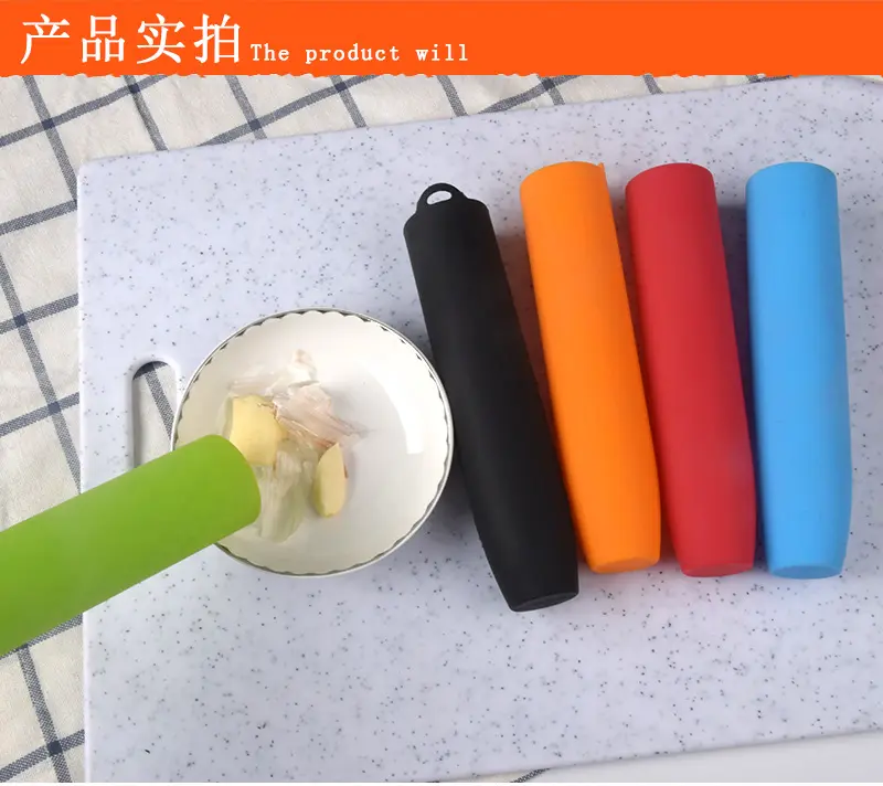 Silicone Garlic Peeler