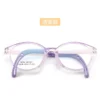 Premium TR90 Anti-Slip Flexible Kids Eyeglass Frames - Thumbnail Image 3