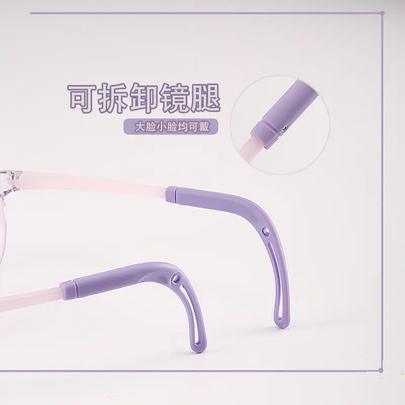 Premium TR90 Anti-Slip Flexible Kids Eyeglass Frames - Image 6