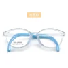 Premium TR90 Anti-Slip Flexible Kids Eyeglass Frames - Thumbnail Image 5